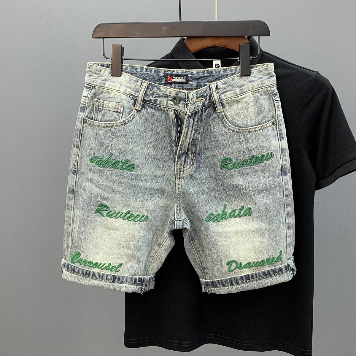 Streetwear Brand Jorts - Trendy Brand Green Letter Embroidered Slim