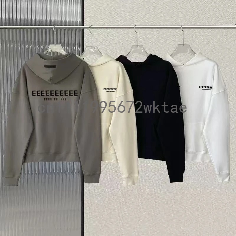 Fear Of God Essential - Season 7 Double Line Jogging Set