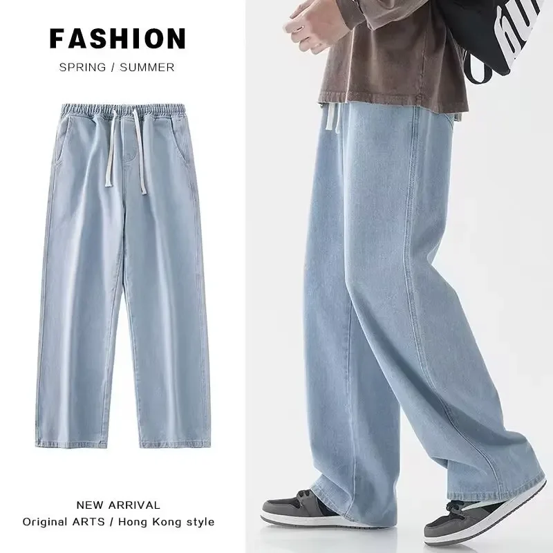 Streetwear Brands 2026 - 2026 New Streetwear Loose Jeans Men
