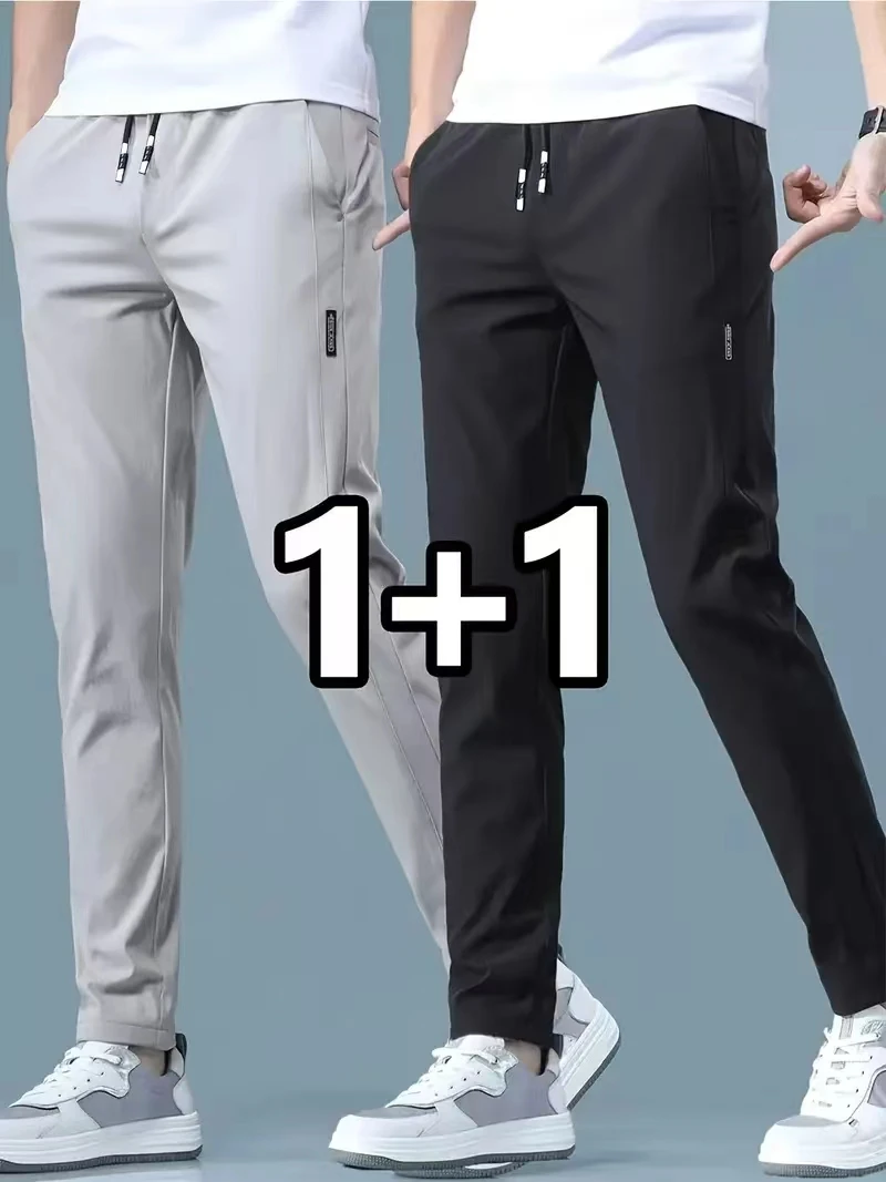 2026 2 Pieces Men's Casual Ice - Streetwear Brand Joggers 评论和价格