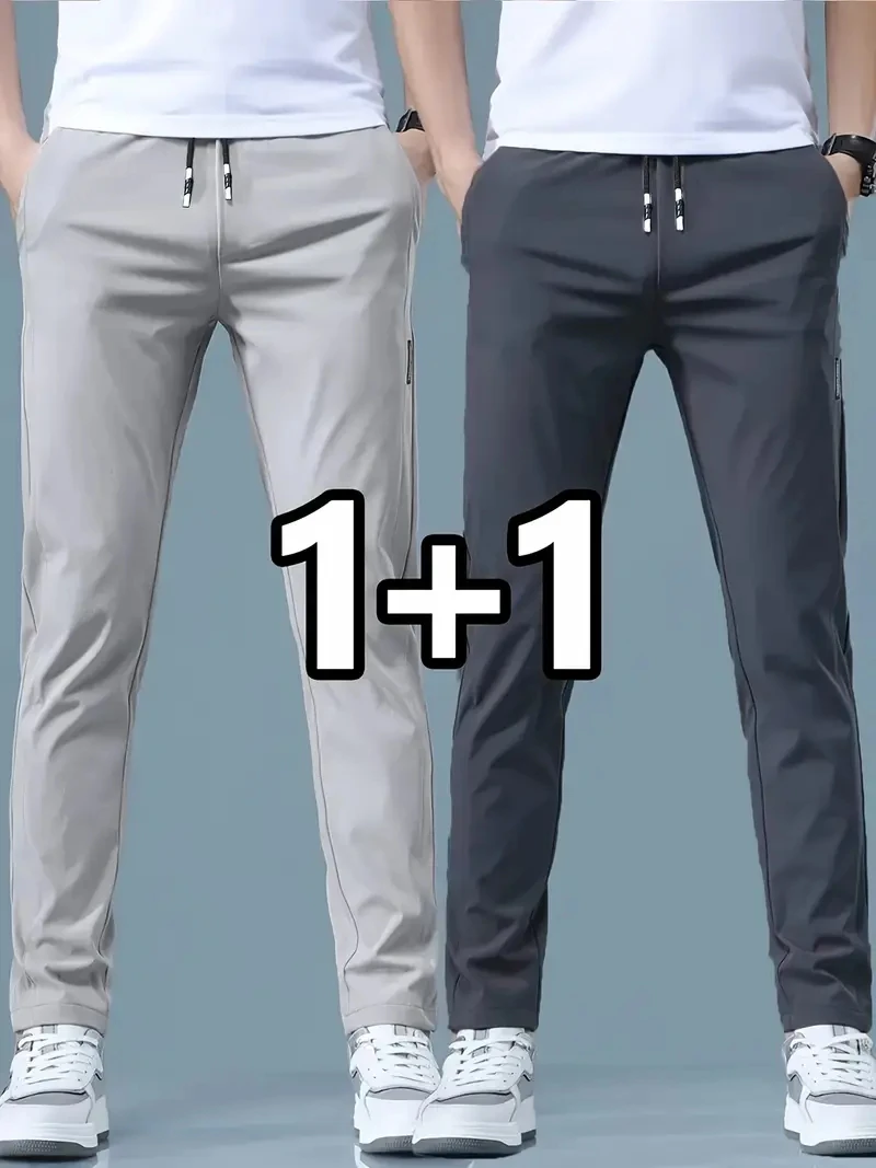 2026 2 Pieces Men's Casual Ice - Streetwear Brand Joggers 评论和价格