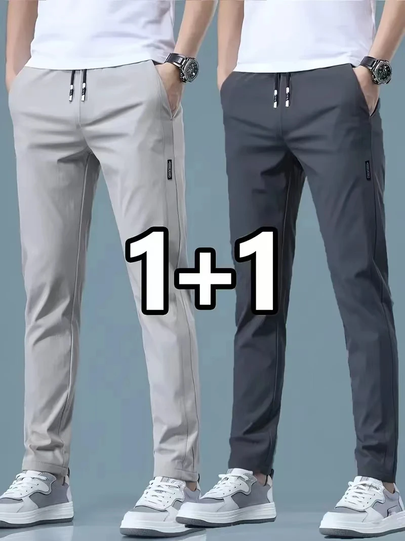 2026 2 Pieces Men's Casual Ice - Streetwear Brand Joggers 评论和价格