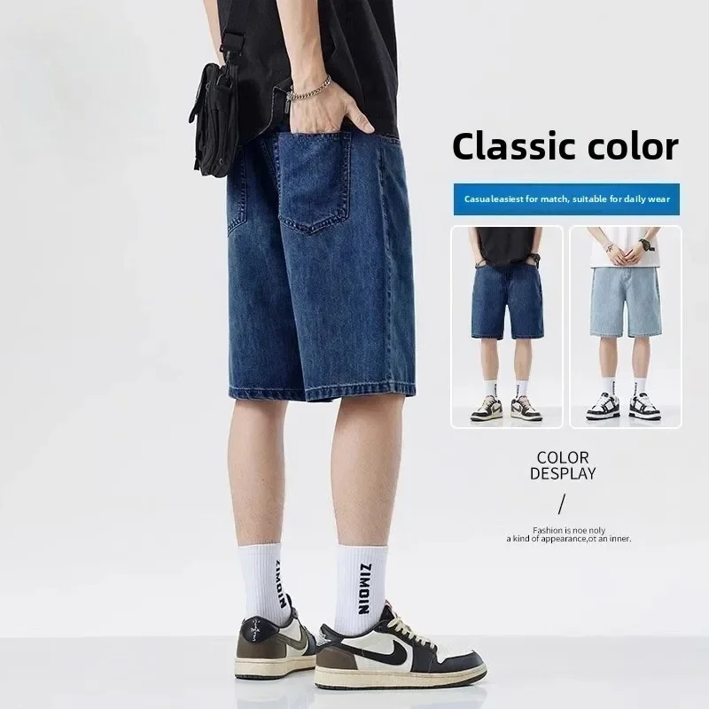 2025 Summer Classic Shorts Jea - Fear Of God Essential 评论和价格