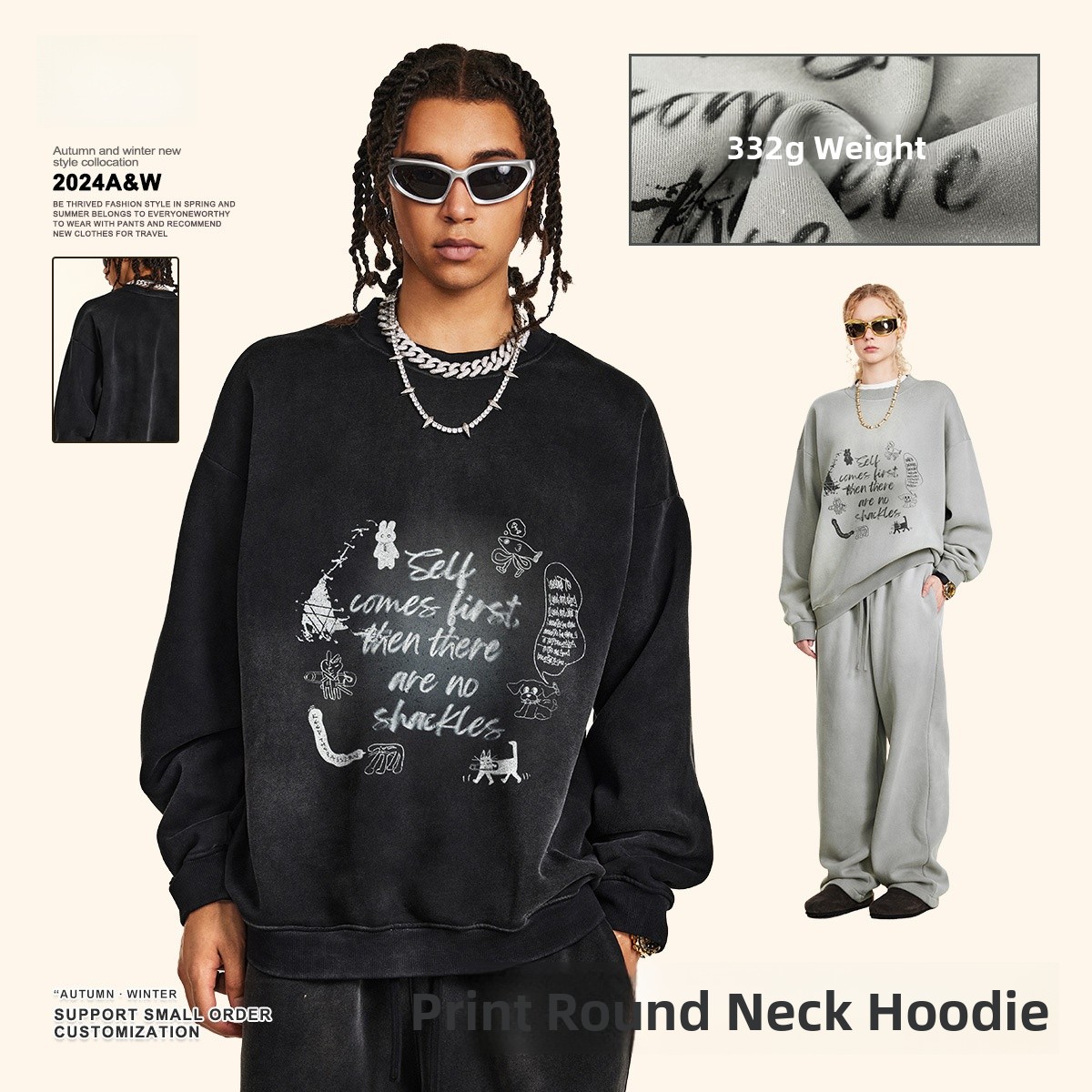 Men's Oversized round Ne Fce L - Streetwear Brand With K 评论和价格
