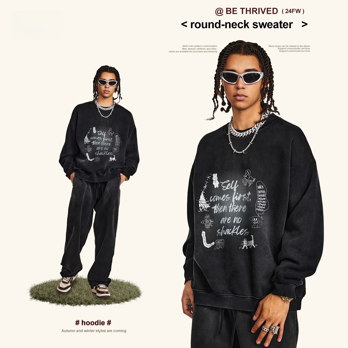 Men's Oversized round Ne Fce L - Streetwear Brand With K 评论和价格