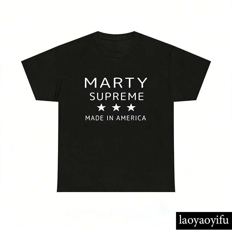 Marty Supreme Orange Cotton T- - Supreme Brand Streetwear 评论和价格