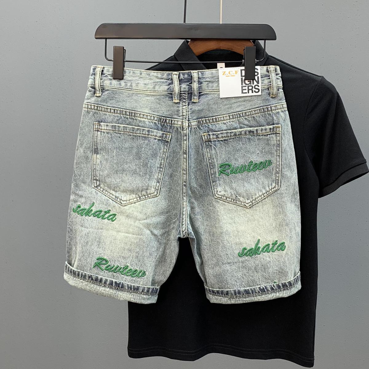 Trendy Brand Green Letter Embr - Streetwear Brand Jorts 评论和价格