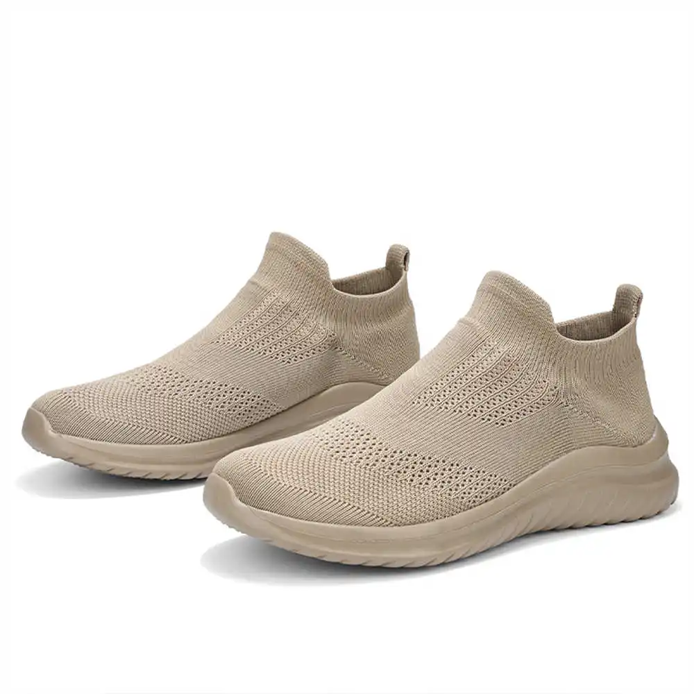 Beige Soft New Novelty Tennis  - Streetwear Brand Cheap 评论和价格