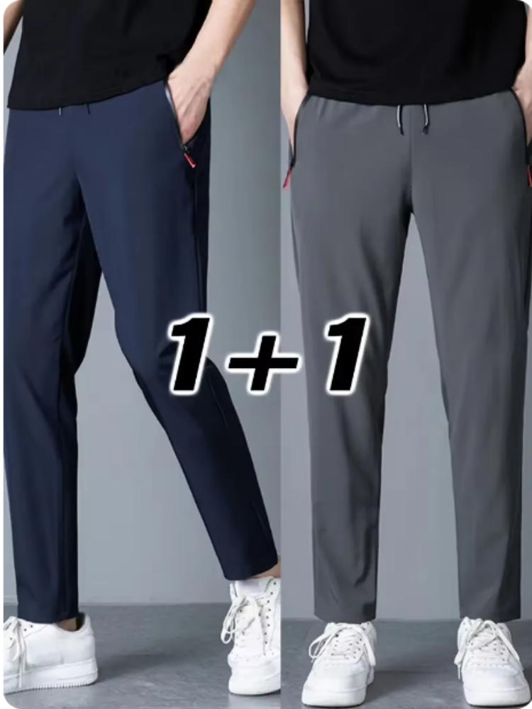 2 Pieces Men's Casual Pants St - Streetwear Brand Joggers 评论和价格