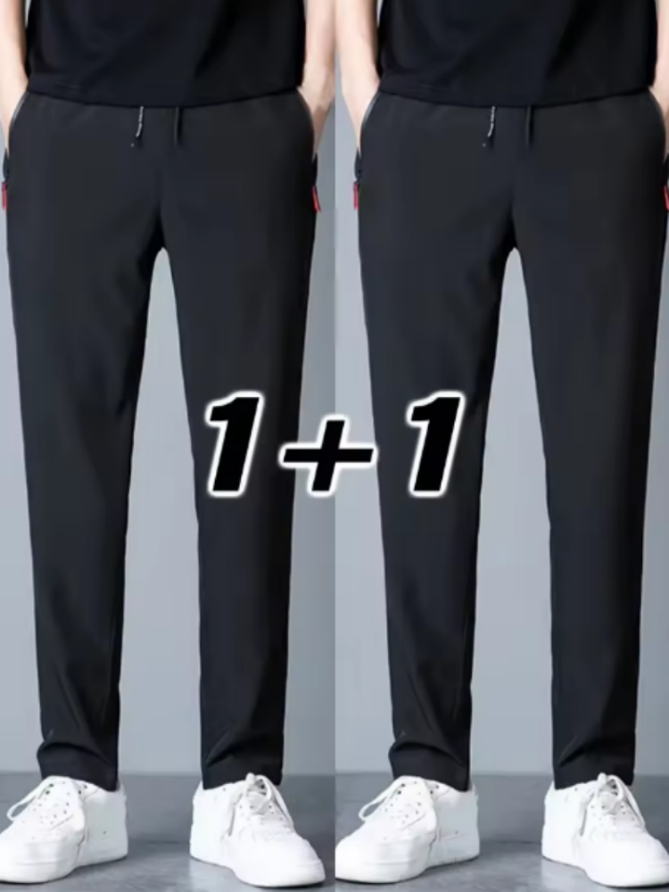 2 Pieces Men's Casual Pants St - Streetwear Brand Joggers 评论和价格