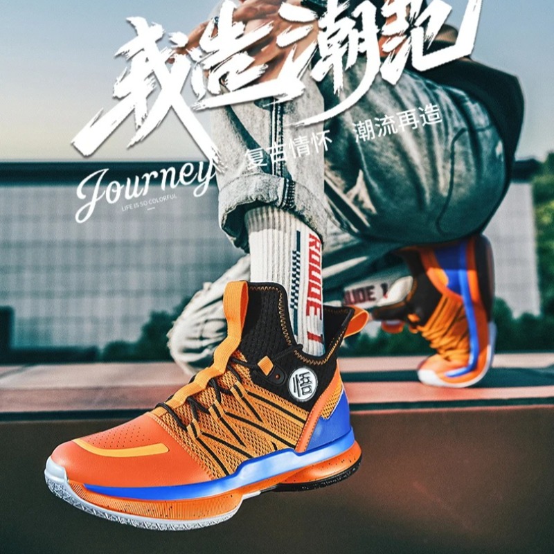 Luxury Brand Men Running Shoes - Streetwear Brand Sale 评论和价格