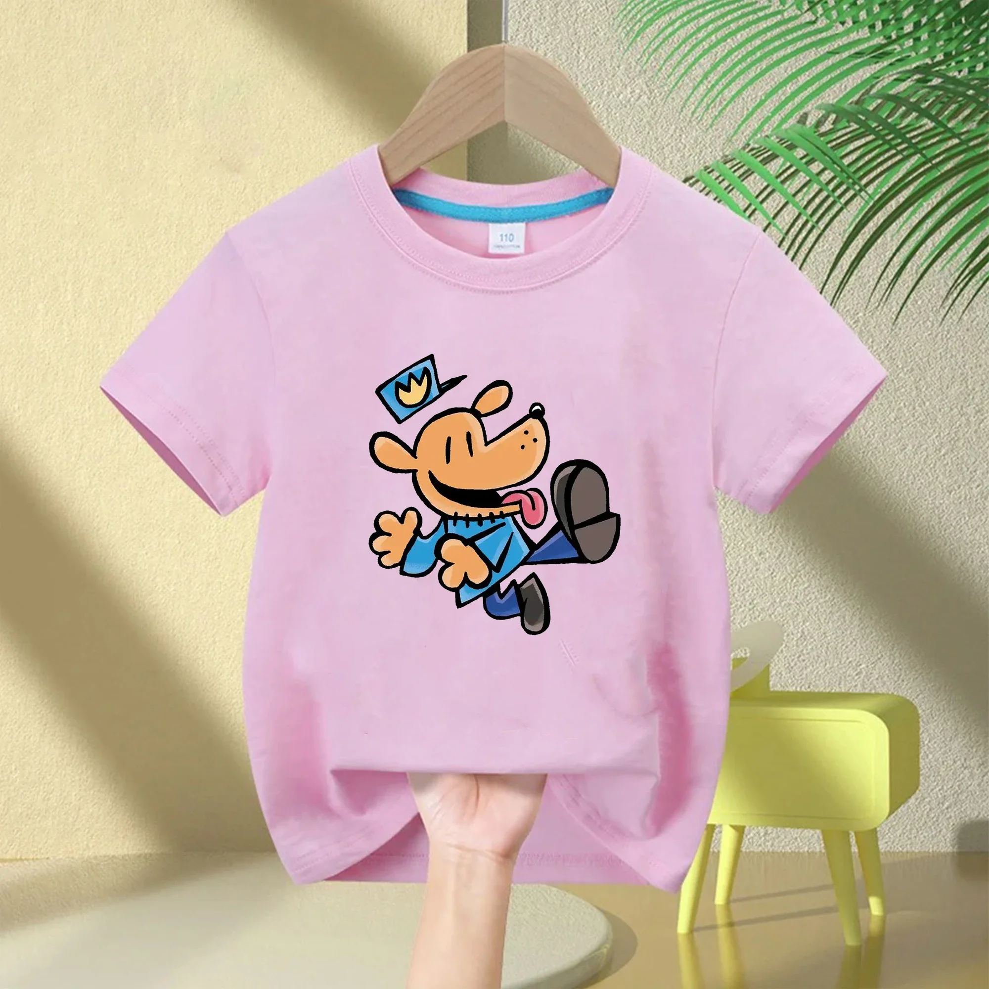 Brand New Dog Man Children Cot - Streetwear Brand With K 评论和价格