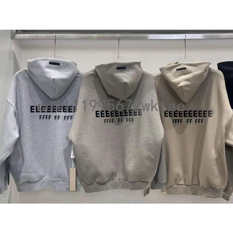 Classic Jogging Set Men's Over - Fear Of God Essential 评论和价格