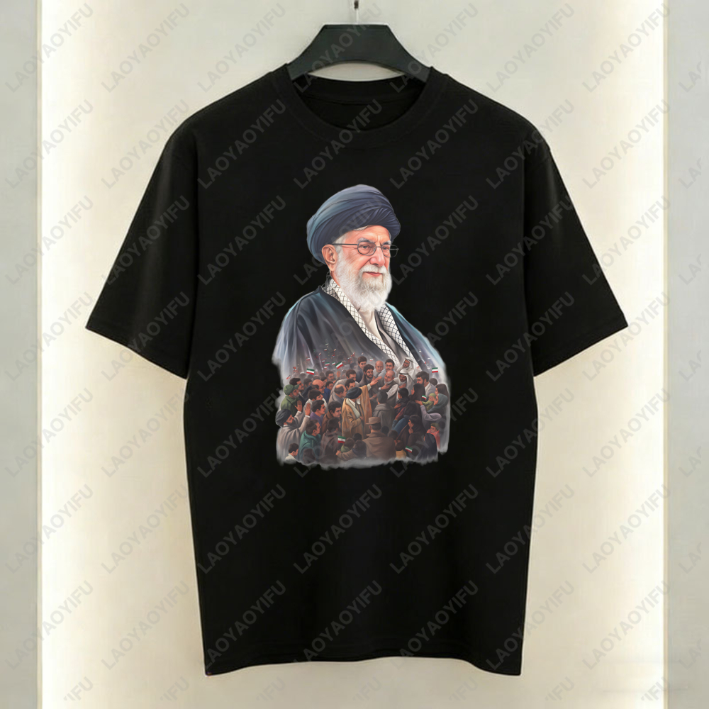 Spiritual Leader of Islam Port - Supreme Brand Streetwear 评论和价格