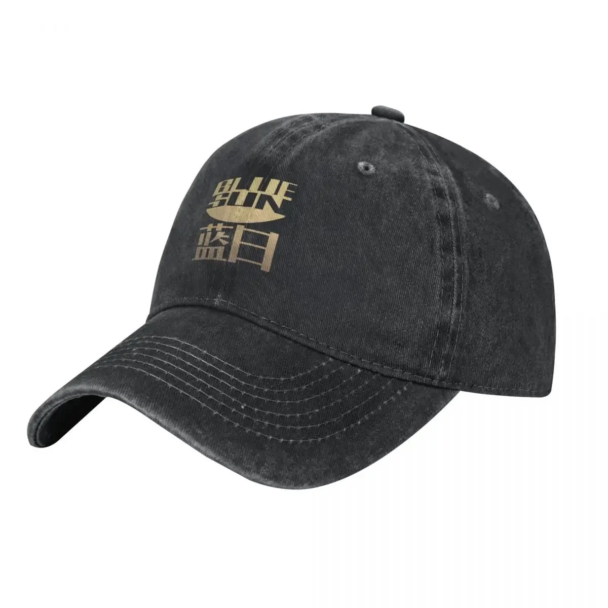 Blue sun firefly essential t s - Streetwear Brand Essentials 评论和价格