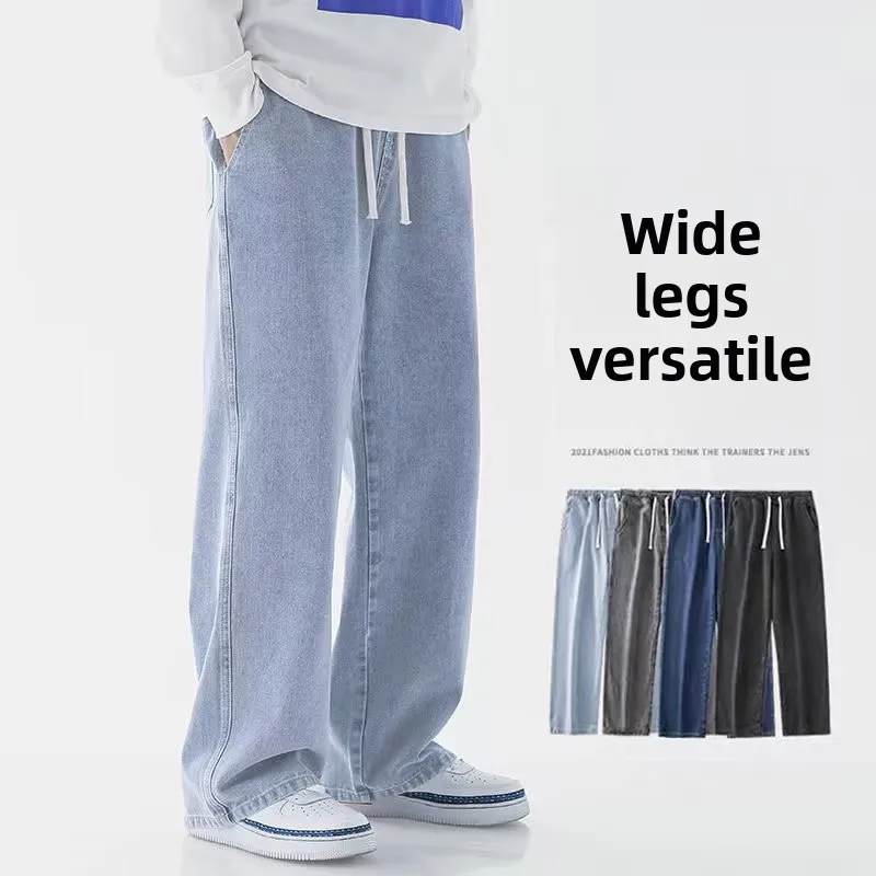 2026 New Streetwear Loose Jean - Streetwear Brands 2026 评论和价格